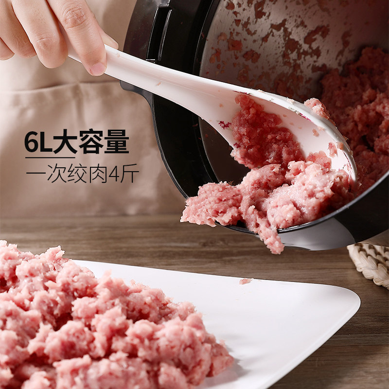 奥克斯绞肉机家用电动小型多功能 奥克斯英德绞肉/碎肉/绞菜机