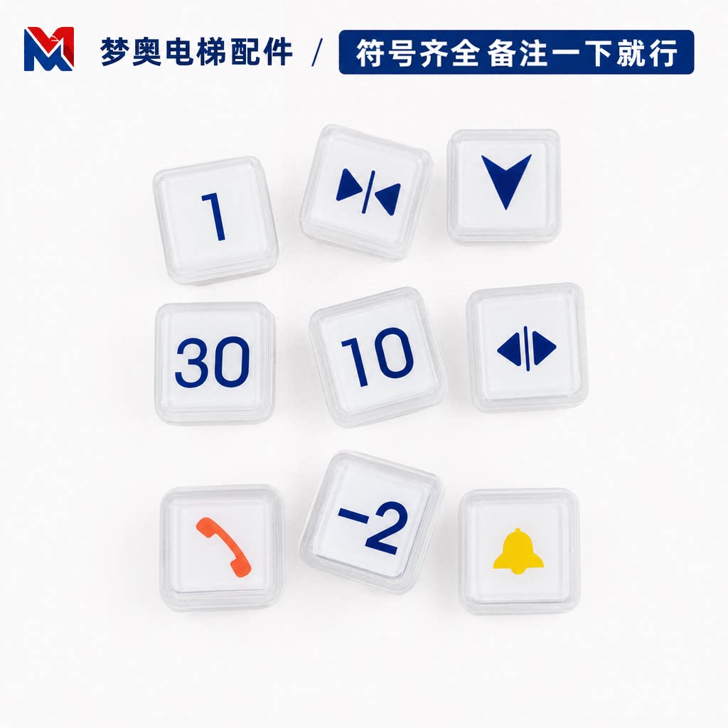 图5