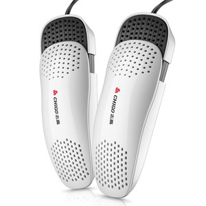 志高烘鞋器干鞋器