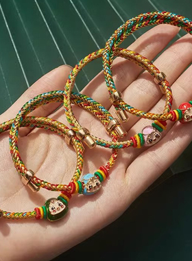 端午节五彩绳小粽子吊坠手工编织