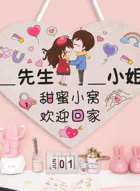 学生励志标语墙贴画女孩房间