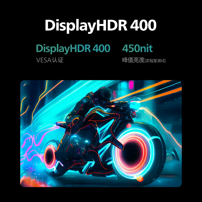 Филипс, игровой LCD-дисплей, 31.5 дюйма, 160 Гц, 32м