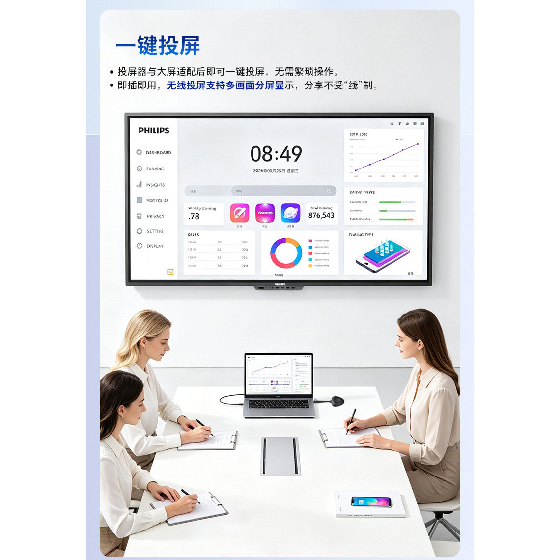图 5