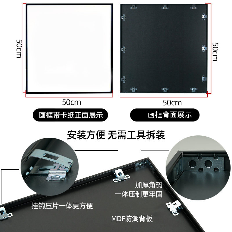空白黑色相框正方形窄边空框铝合金画框装裱金属方形框架挂墙定制,淘宝优惠券,粉丝福利购,淘宝优惠卷