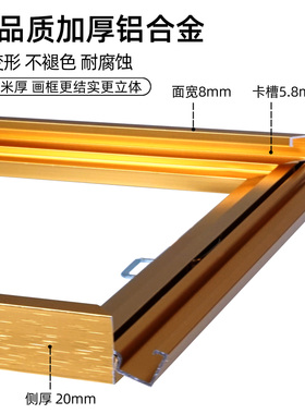 开启式A1A2B3A3a4画框6090海报框