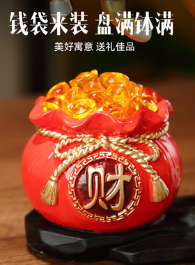 马摆件马上发财招财高级感桌面装饰品马到成功马上有钱客厅摆件