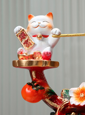 事事柿柿称心如意暴富招财猫乔迁新居礼物摆件客厅玄关酒柜装饰品