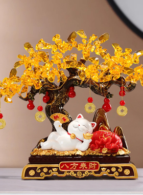 八方来财发财树招财猫摆件
