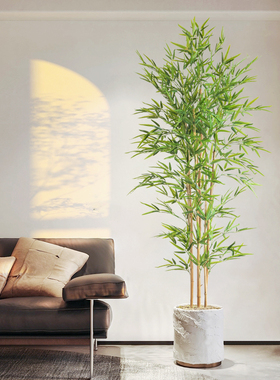 仿真植物竹子假绿植中式禅意装饰