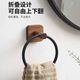 Walnut hole-free towel ring bathroom bathroom solid wood towel rack creative hanger storage rack