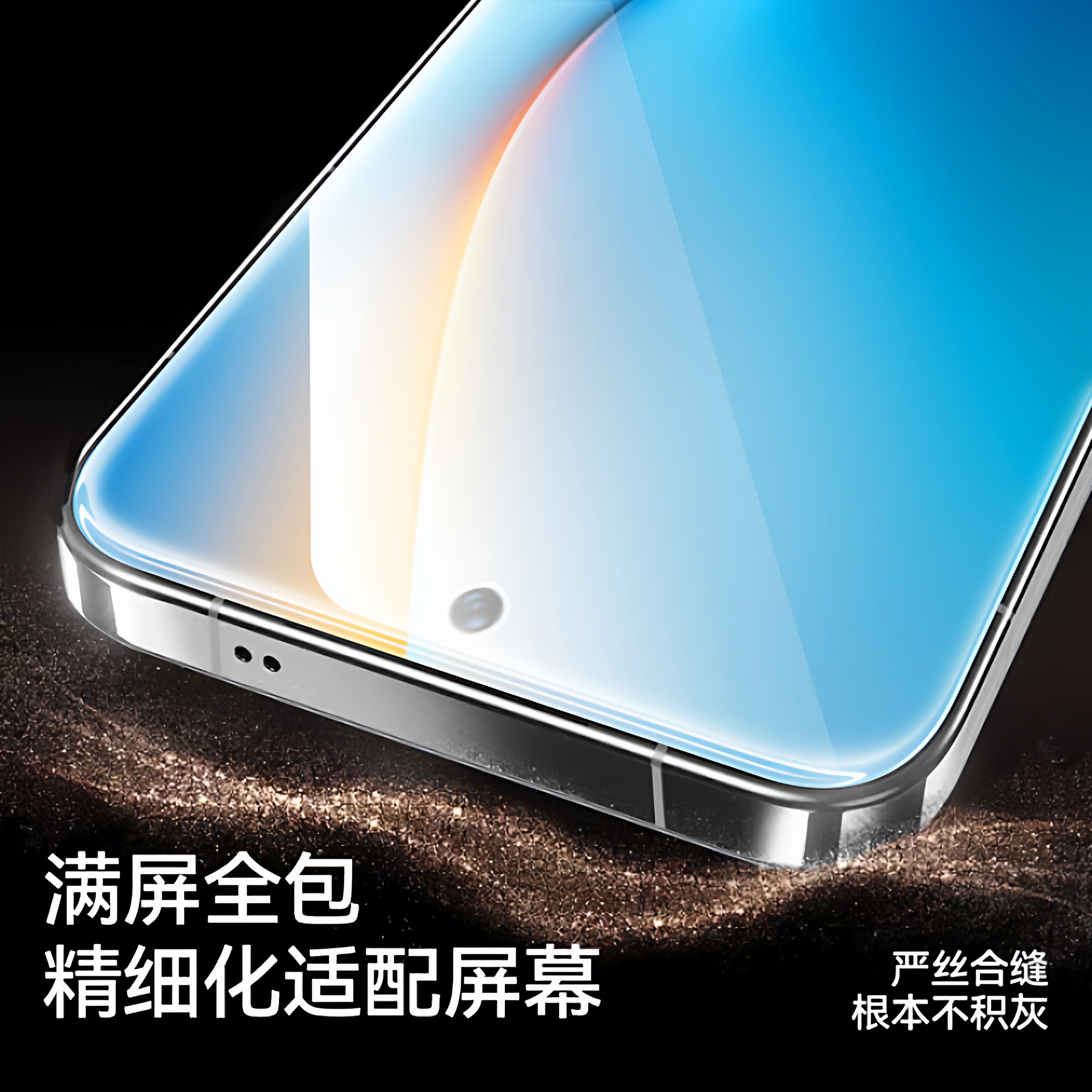 【2026升级防爆昆仑】newyu适用荣耀WIN钢化膜WIN RT手机膜新款全屏覆盖荣耀win水凝膜winrt高清防摔屏保膜,淘宝优惠券,粉丝福利购,淘宝优惠卷