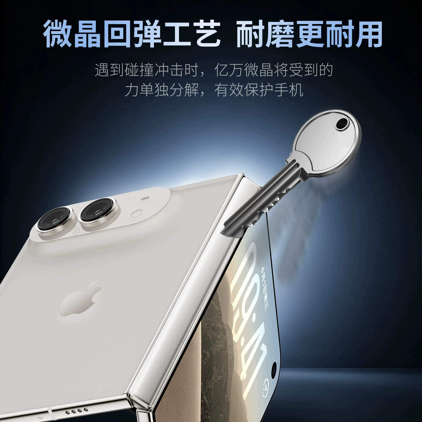 图 5