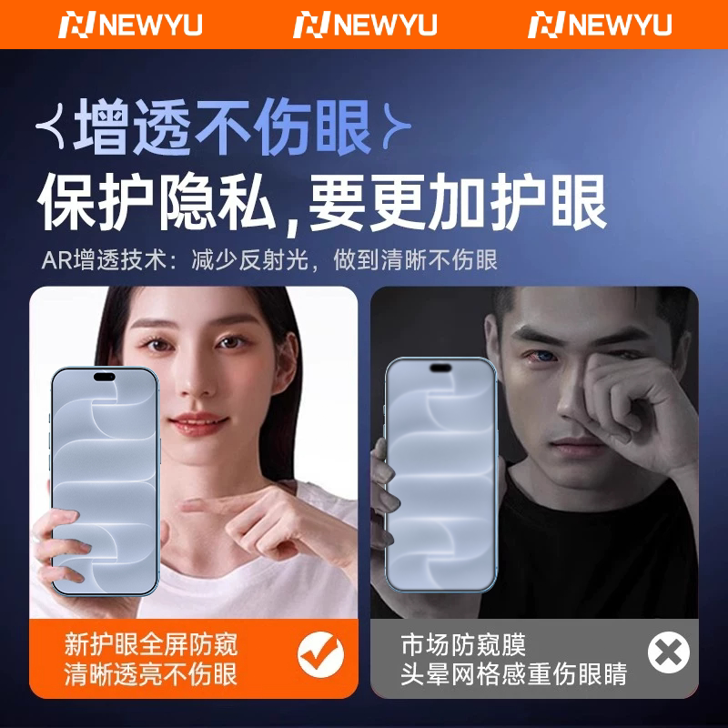 图 3
