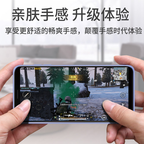 适用oppoR11手机壳R11s硅胶R11splus全包R11plus防摔潮牌OPPO创意男女生时尚情侣定制款纯色简约保护软套ins - 图3