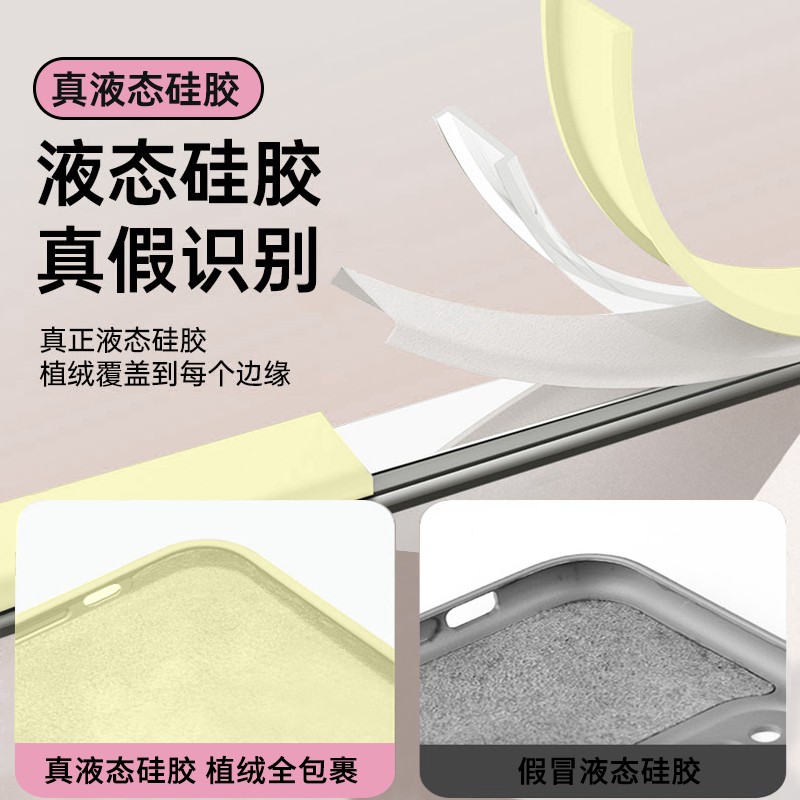 【进口液态硅胶】NEWYU适用oppofindx9pro手机壳新款FindX9保护套findx8防摔x8ultra高级感x8s超薄x7外壳简约 - 图2