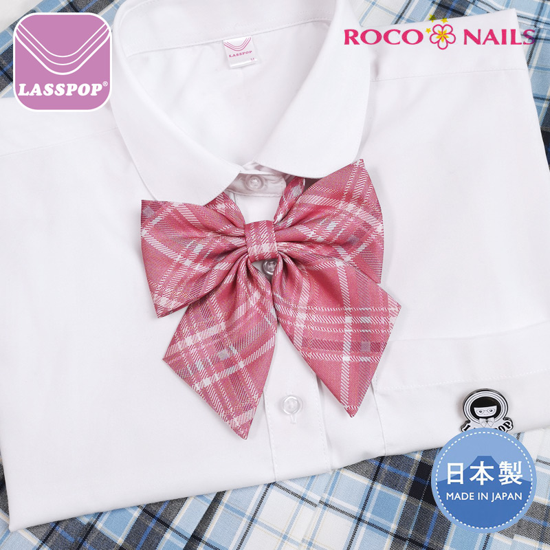 ROCO NAILS日制JK制服领结粉格子领花蝴蝶结羽根巾校服配饰-图1