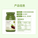 GNC Black Cherry ນໍາເຂົ້າຢ່າງເປັນທາງການ ແກ່ນ Celery ຜະລິດຕະພັນສຸຂະພາບຮ່ວມກັນ Capsules Lemon