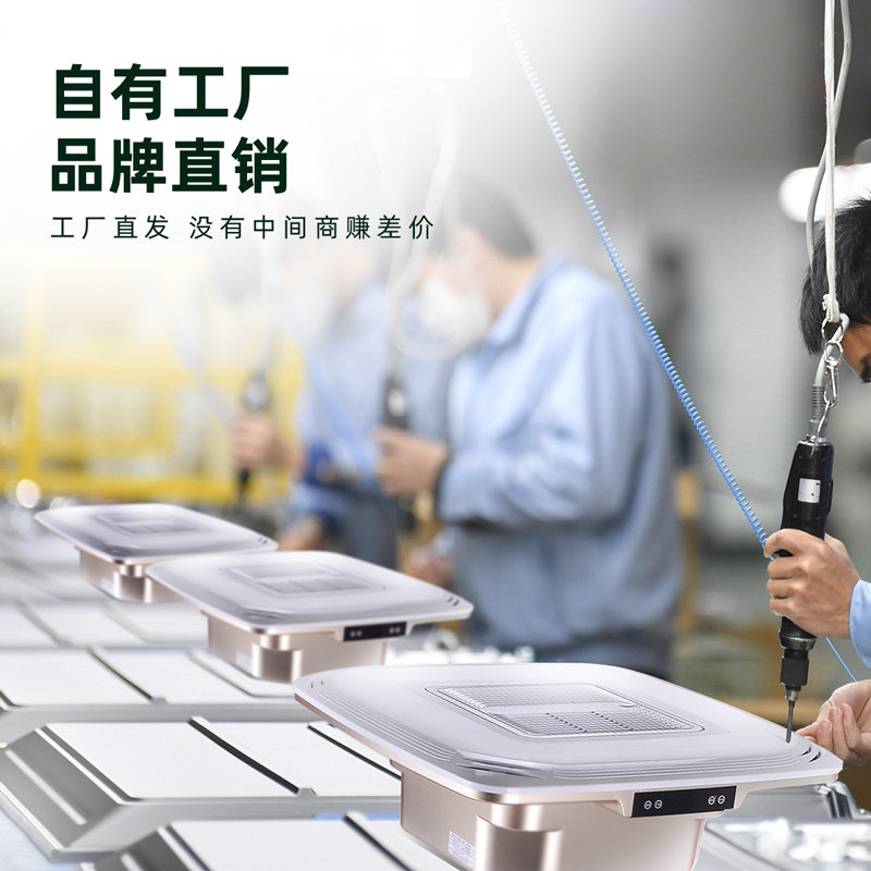 棋牌室吸烟灯麻将室麻将机空气净化器吸烟灯升降吊灯直排抽烟机,淘宝优惠券,粉丝福利购,淘宝优惠卷