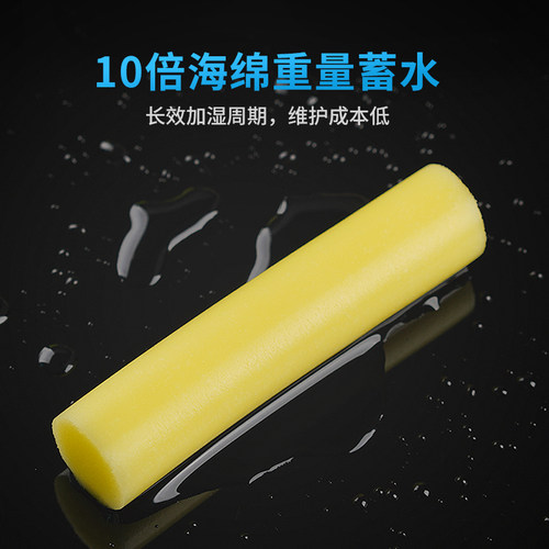 VORTEX民谣古典吉他琴盒加湿器小提琴湿度计音孔乐器增湿防干裂 - 图1