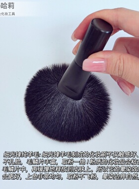 黑檀木重工纯羊毛套刷短柄便携