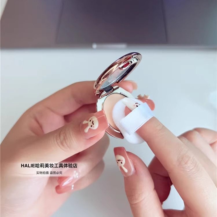 HALIE迷你植绒小粉扑CT粉饼小样粉扑补妆美妆蛋便携散粉4片盒装,淘宝优惠券,粉丝福利购,淘宝优惠卷