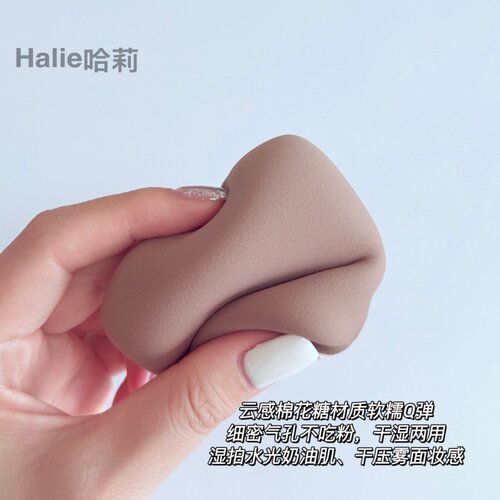 超软可颂三角棉花糖粉扑不吃粉干湿两用腮红粉扑泡水变大化妆粉扑 - 图1