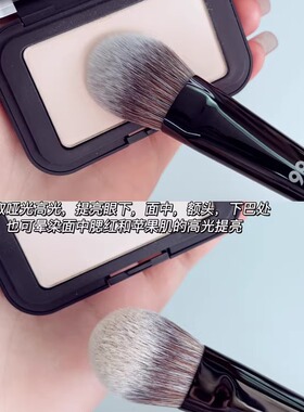HALIE桃心扁头腮红刷高光刷