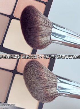 修容绝绝子！自用款刷侧影修容刷