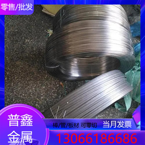 C15 CK15 SN400A碳素钢060A22冷拉圆钢SS100碳素结构钢SPV32圆钢 - 图2