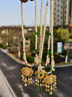 古风铃铛吊坠马面裙配饰璎珞