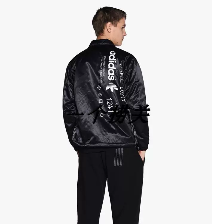 Куртка-коуч из шелка и хлопка Adidas Alexander Wang Adi King, модель CV5254 CG1976