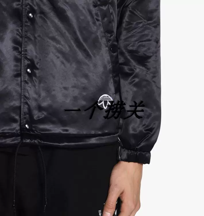 Куртка-коуч из шелка и хлопка Adidas Alexander Wang Adi King, модель CV5254 CG1976