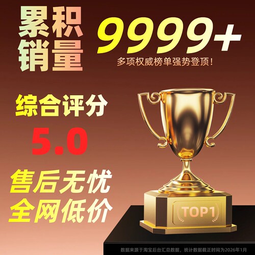 钨钢钻套 YG8硬质合金模具材料圆棒板块合金拉伸缩管口模具钨钢环 - 图1