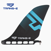 TRANS-E Creative Paddle Board 7 5 Inch Carbon Fiber Tailfin Tail Rudder Racing TAIL FIN