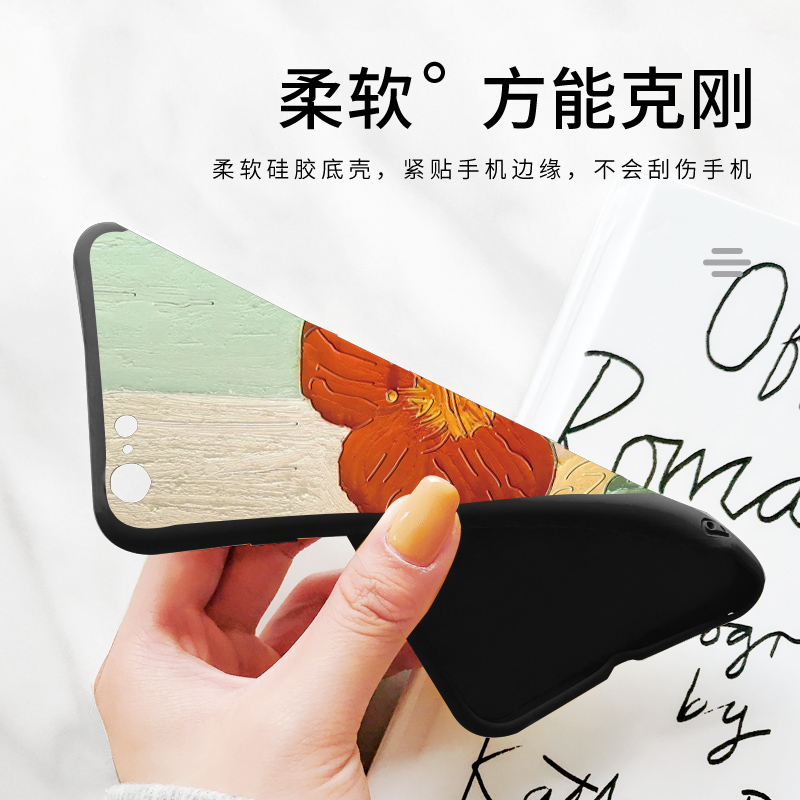 浮雕油画花适用vivo iqoo9pro手机壳ioo5por新款iqqo五vvivoi女vivi防摔ioop3p0ro iooq潮icoo男igoo7 ioo8 - 图1