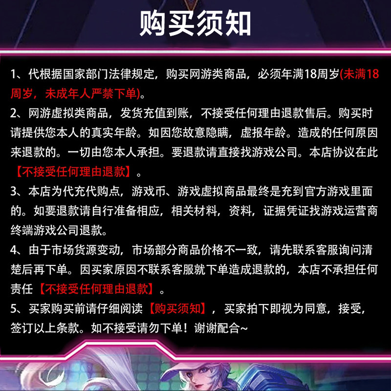 pubg绝地求生神秘市场藏匿处工匠通行证升级武器代币物资箱包CDK