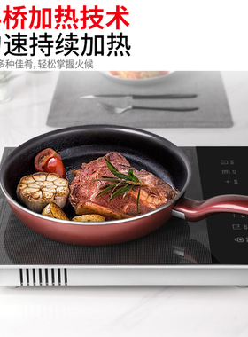 嵌入式电磁炉家用单灶3500W