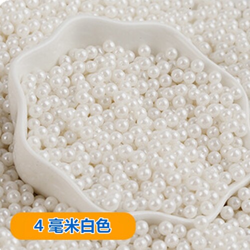 白色糖珠烘焙蛋糕装饰白色系圆珠西点蛋糕冰淇淋烘焙混合糖珠杯子 - 图1
