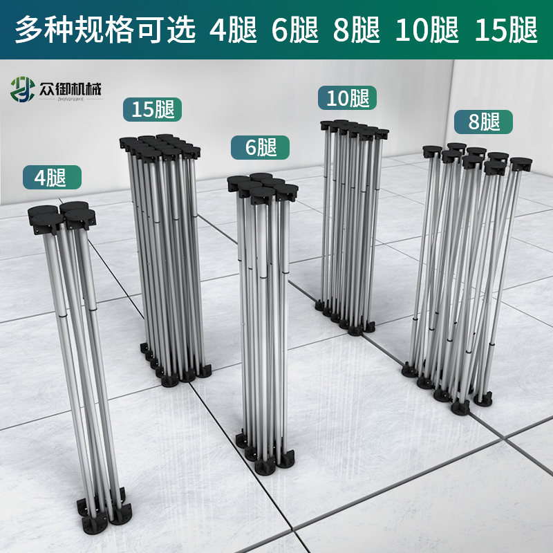 蜘蛛腿工作台木工折叠脚架不锈钢接料架多功能操作台瓷砖伸缩支架 - 图3