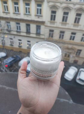 捷克菠丹妮依兰保湿霜基础好用