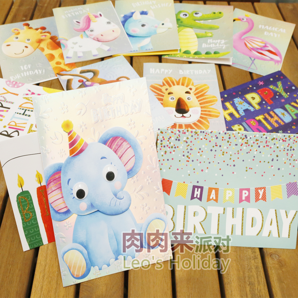 英文儿童生日贺卡片带音乐卡通动物幼儿园男生女生birthday card - 图1