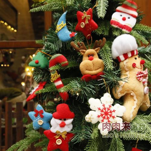 圣诞节元素小挂件挂饰圣诞树装饰品玩偶苹果袋姜饼人雪人老人礼品