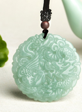 龙凤配对飘花淡绿男女情侣款玉坠