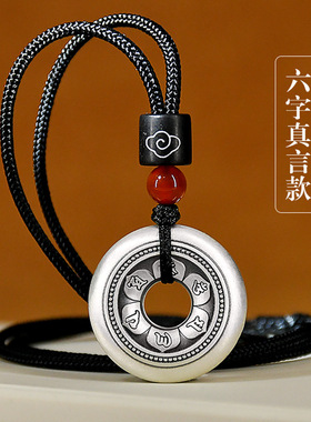 复古雕刻精致美观日常百搭幸运链