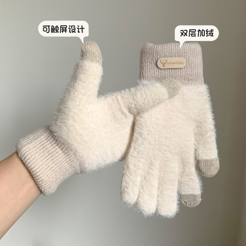 冬季加绒加厚保暖防风防寒毛线针织分指可触屏学生户外骑行手套女 - 图0