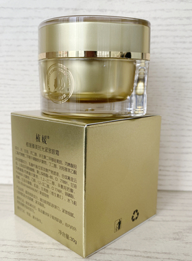 植媛金润臻美时光紧致眼霜眼部细纹皱纹肌紧致美容院同款化妆品