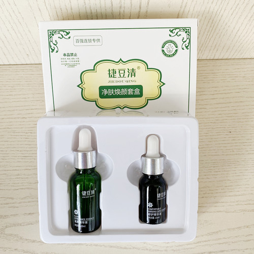 捷豆清净肤焕颜套盒白盒清颜精华液20ml舒护精华液10ml专柜正品 - 图1