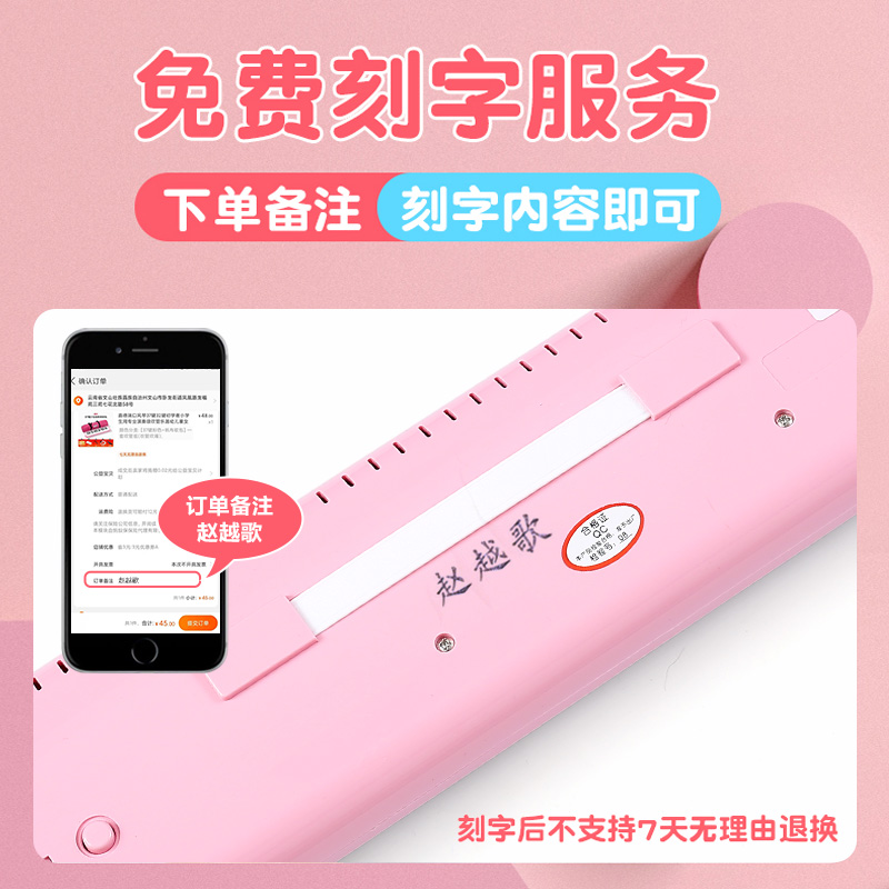艺钛客乐器专营店嘉德瑞口风琴37键小学生用专业演奏级吹管乐器初学者儿童成人男女3