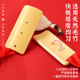 Red Silk Allegro Beginner Professional Kindergarten Bamboo Board