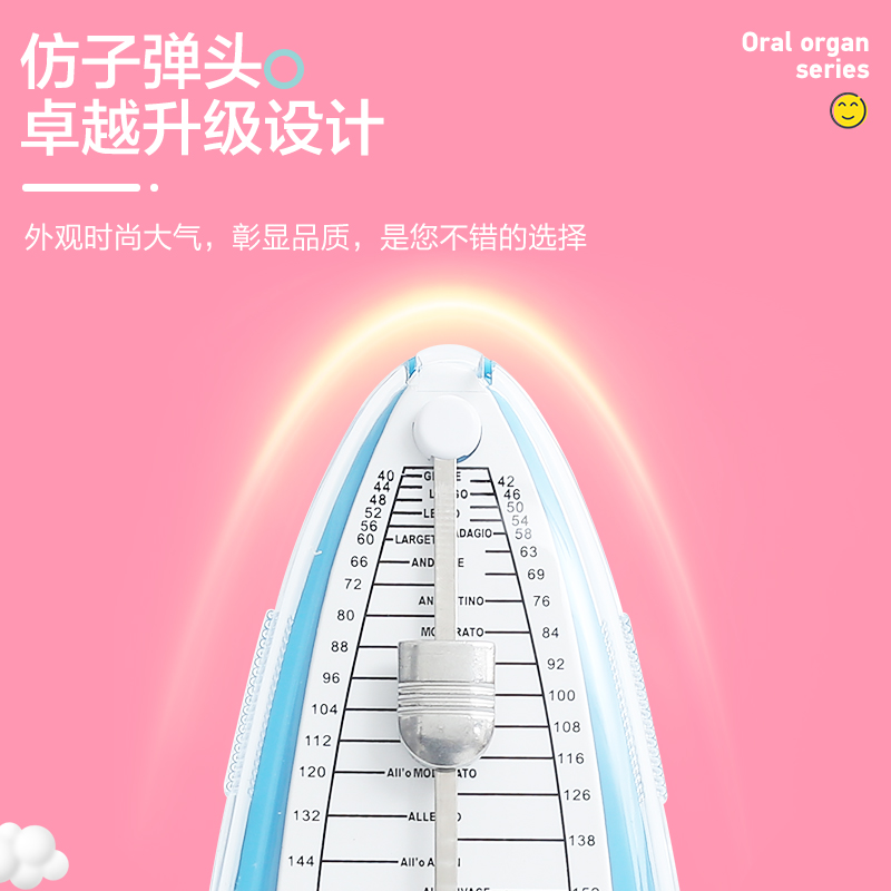 艺钛客乐器专营店阿诺玛机械节拍器钢琴吉他架子鼓古筝小提琴打拍节奏通用节拍器0